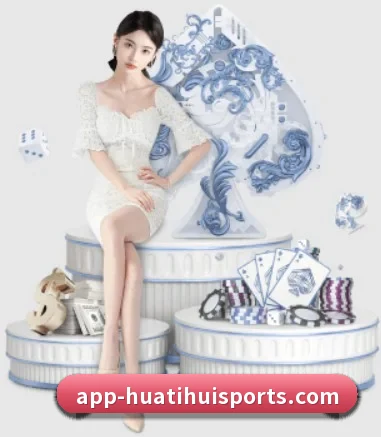 华体会体育 APP - hth