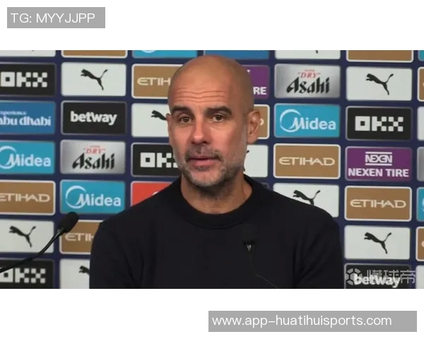 瓜帅强调英超竞争激烈回归各队实力接近再无绝对强队